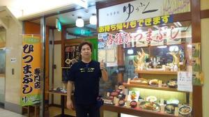 img20150828095622179.jpg