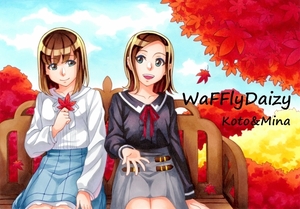 ノエル02.jpg
