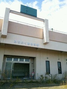 img20131231020346507.jpg