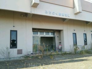 img20131231020432771.jpg
