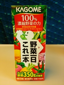 img20140417135253957.jpg