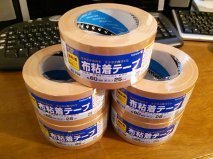 img20140502140208477.jpg
