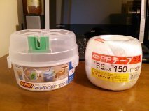 img20140502140244529.jpg