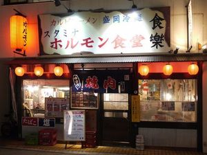 img20140625114416353.jpg
