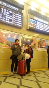 img20150122141340125.jpg