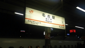 img20150122150244902.jpg