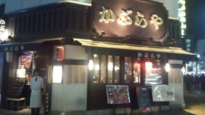 img20150122151719382.jpg